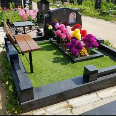 Ухоженный комплекс